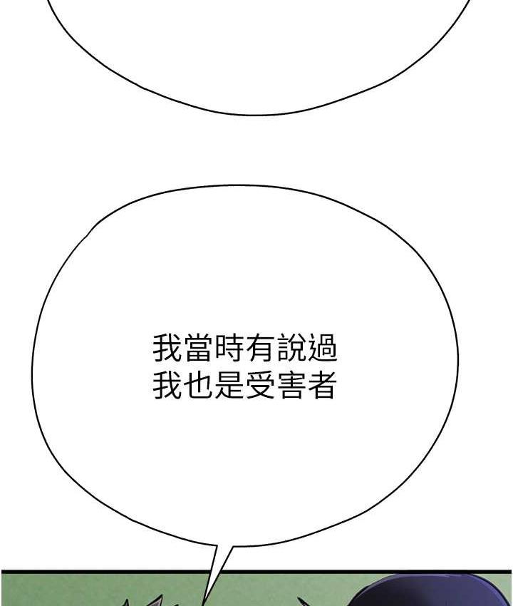 163.jpg