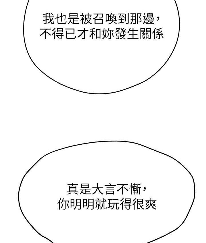 165.jpg