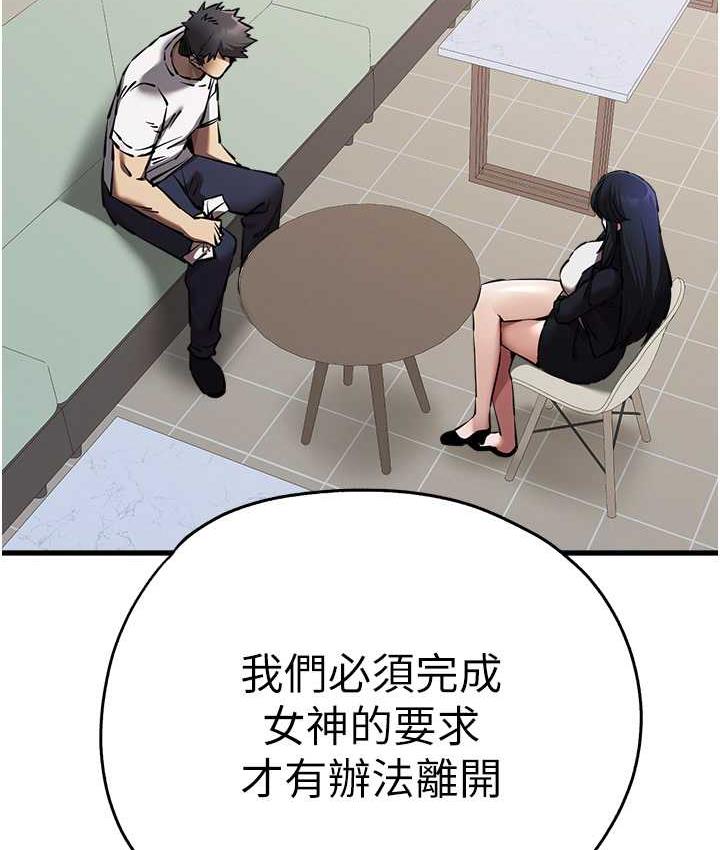 168.jpg