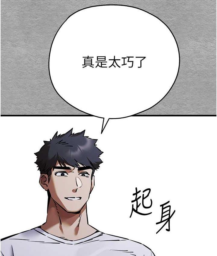 183.jpg