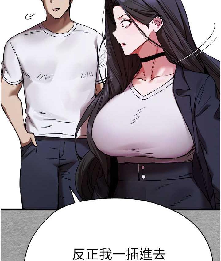 54.jpg
