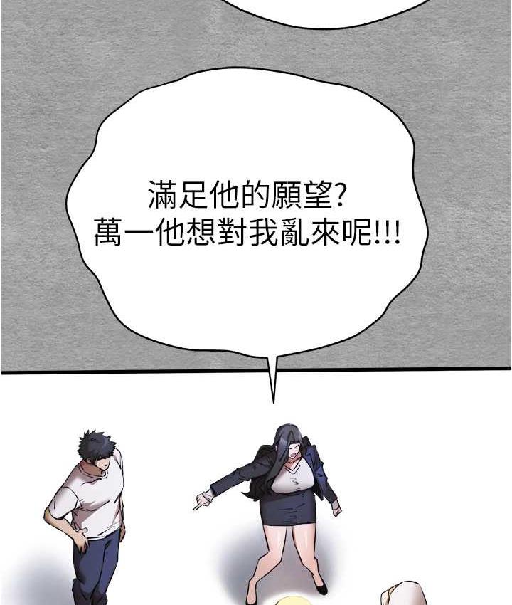 63.jpg