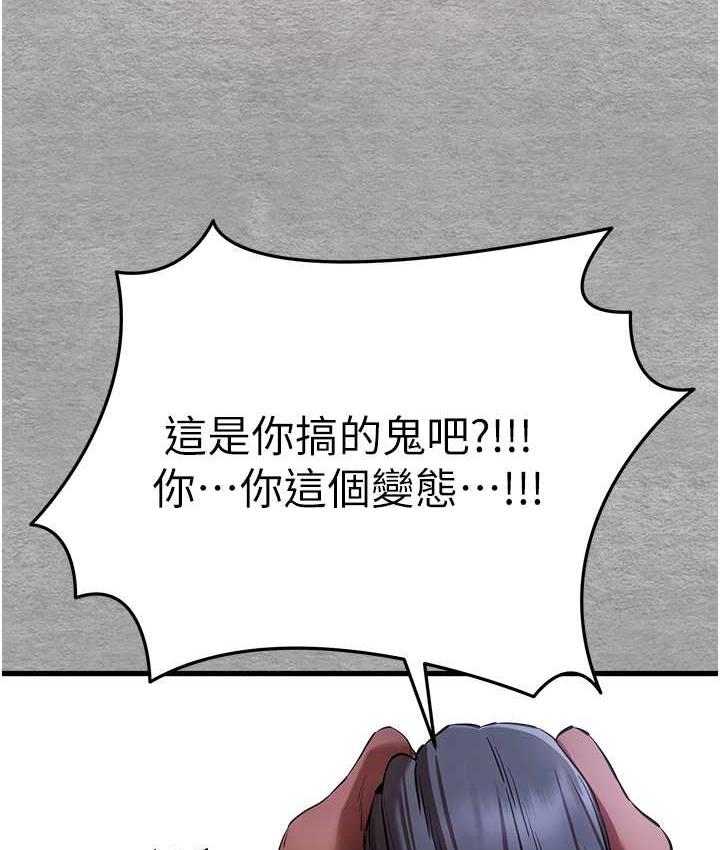 85.jpg