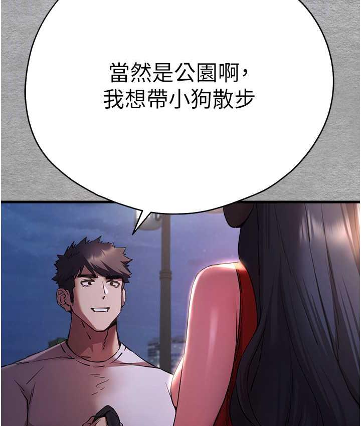92.jpg