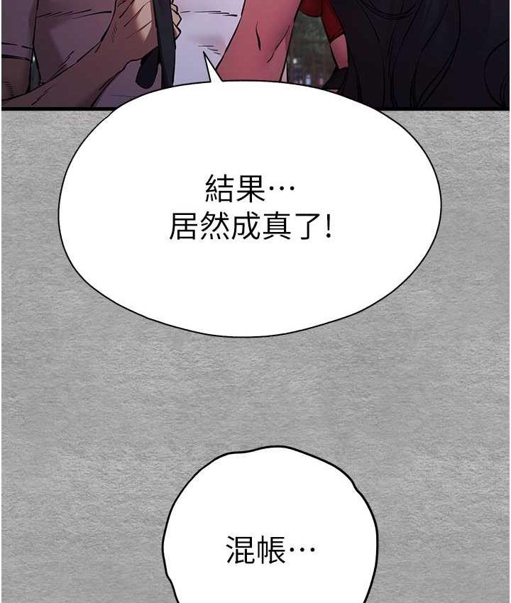 93.jpg