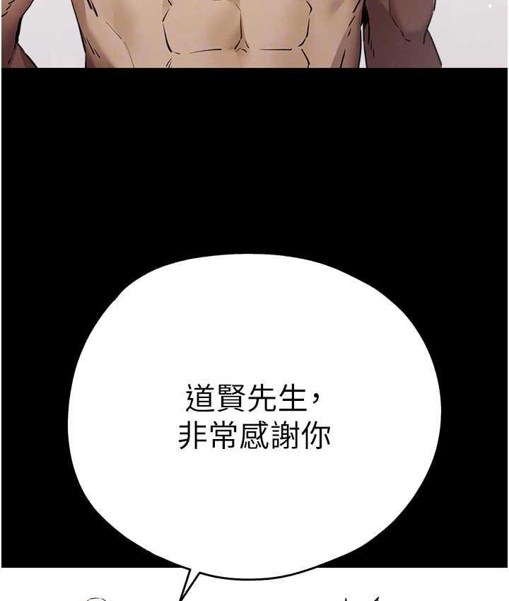 109.jpg