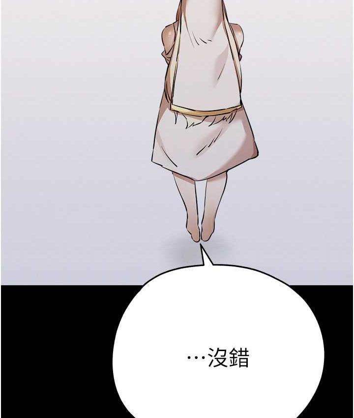 119.jpg