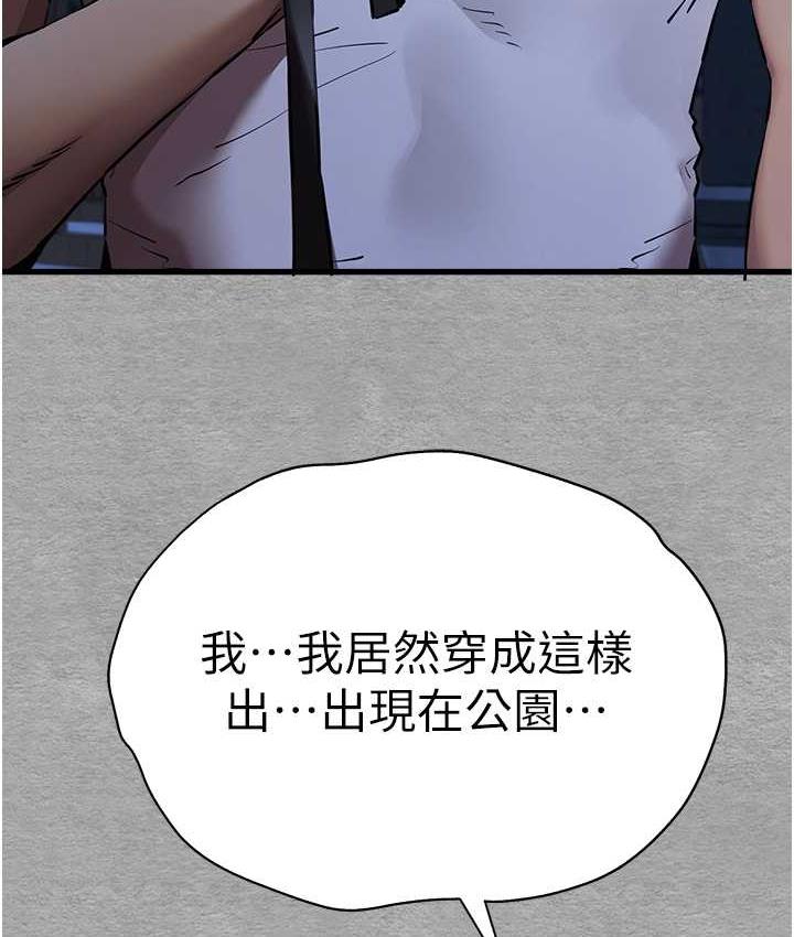 137.jpg