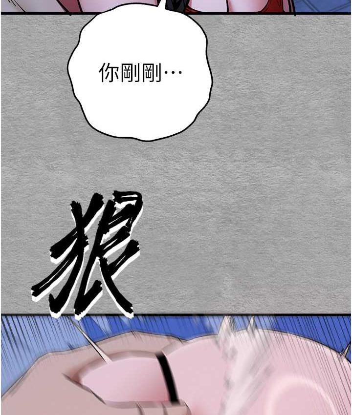 156.jpg