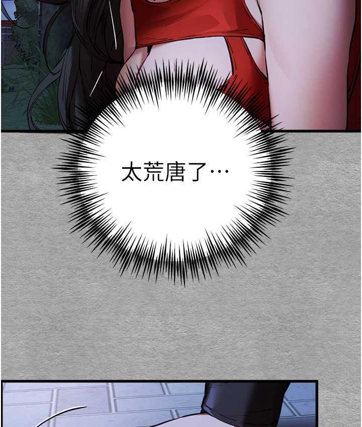 171.jpg