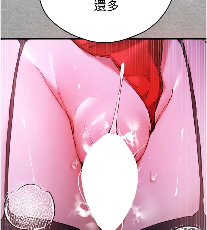 93.jpg
