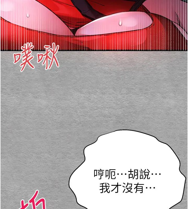 97.jpg
