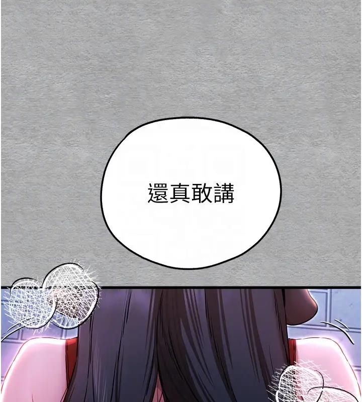 102.jpg