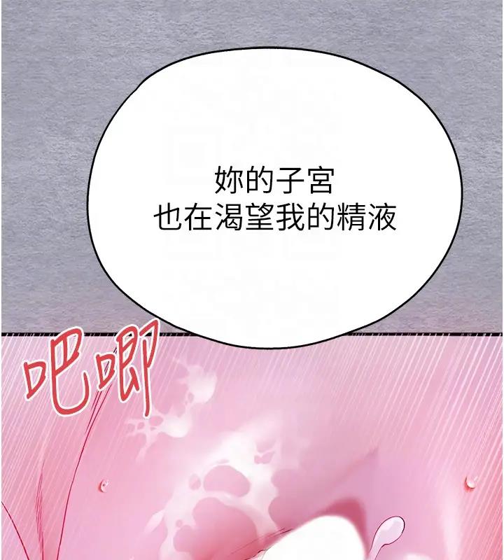 117.jpg