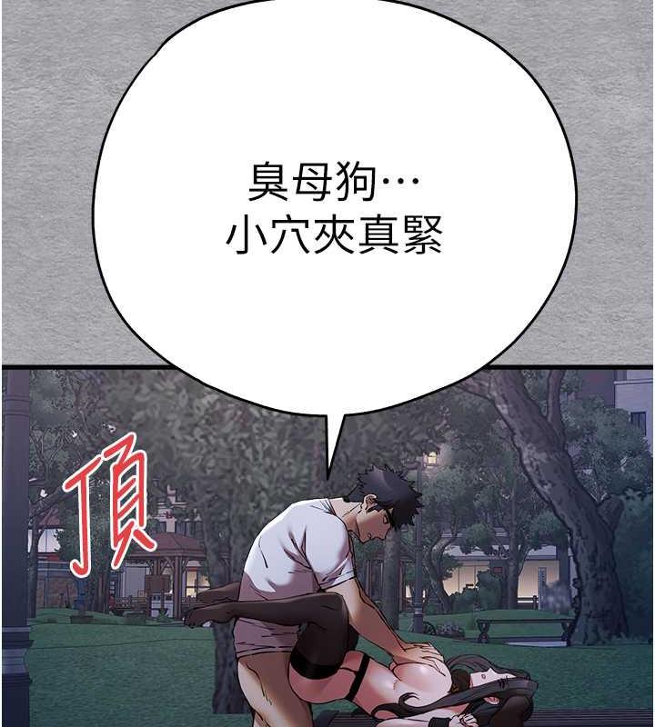 92.jpg