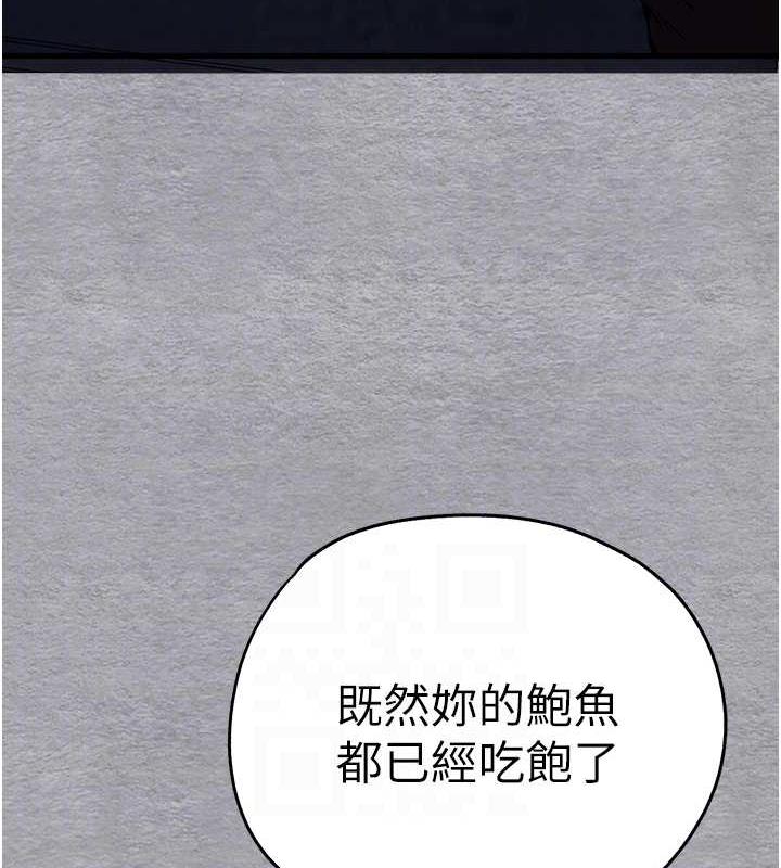 114.jpg