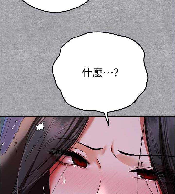 117.jpg