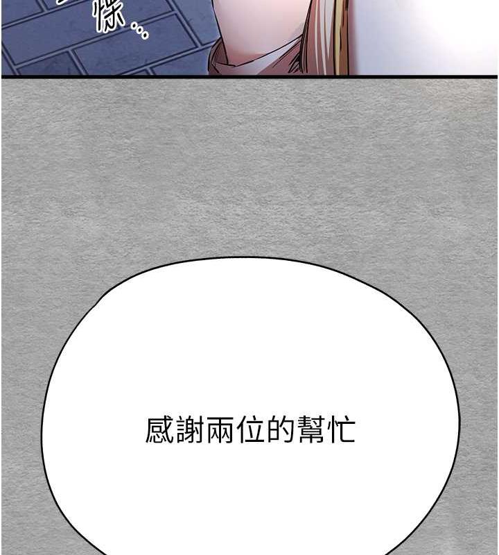 154.jpg