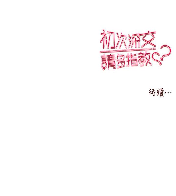 179.jpg
