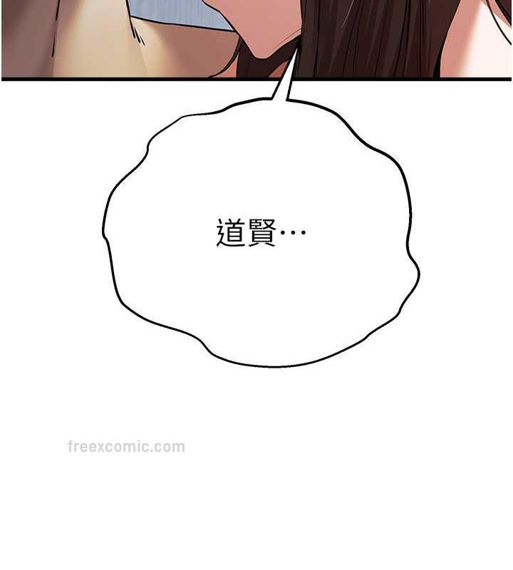 186.jpg
