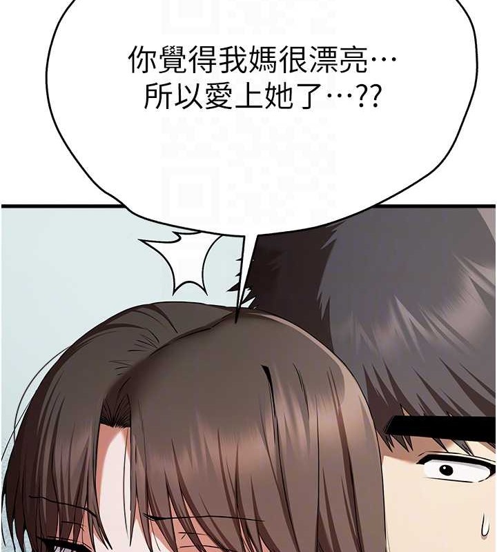 79.jpg