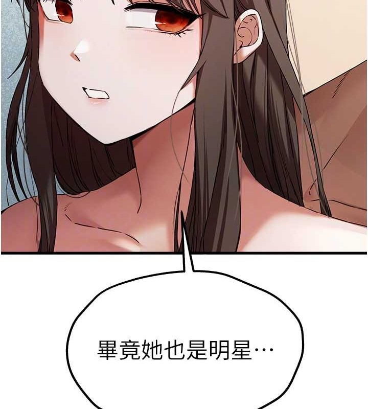 80.jpg