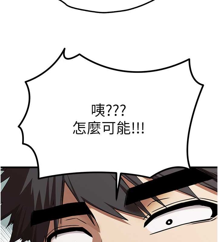 81.jpg