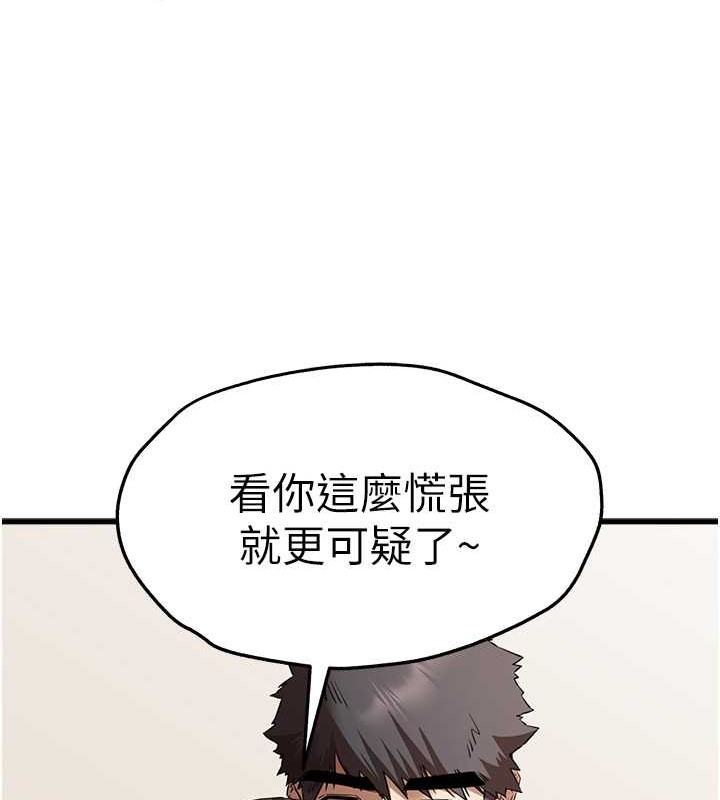 83.jpg