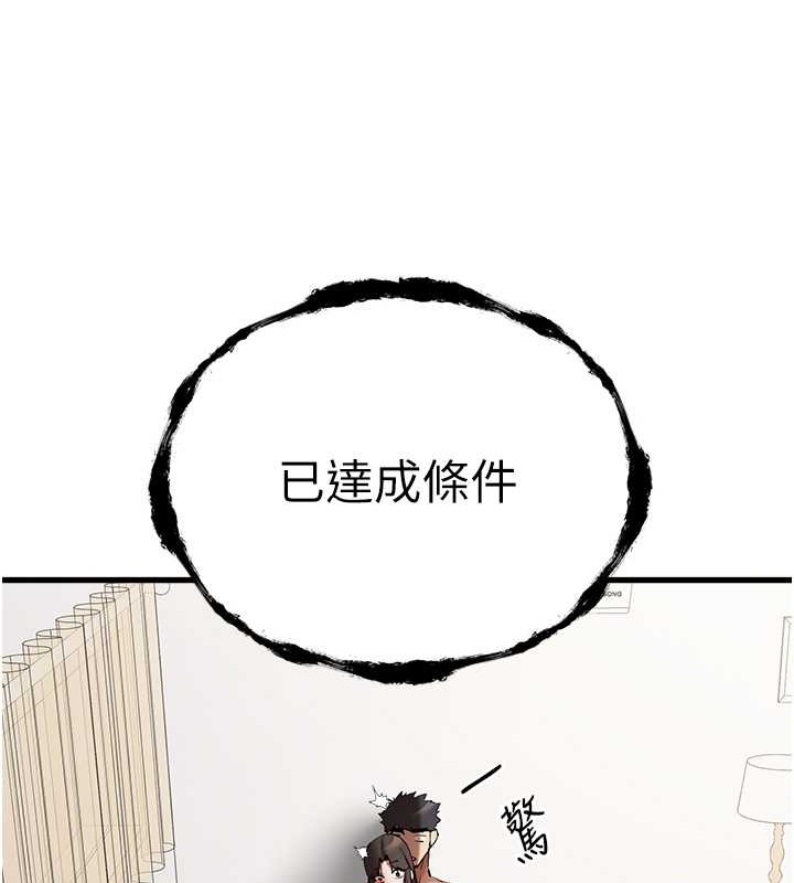 85.jpg