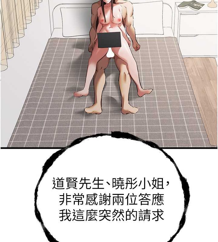 86.jpg