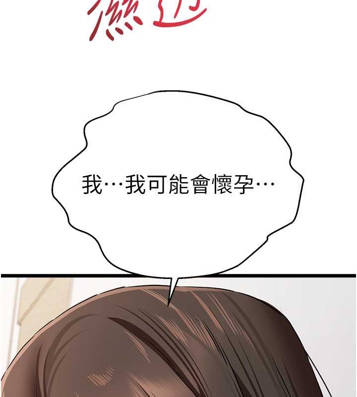 96.jpg