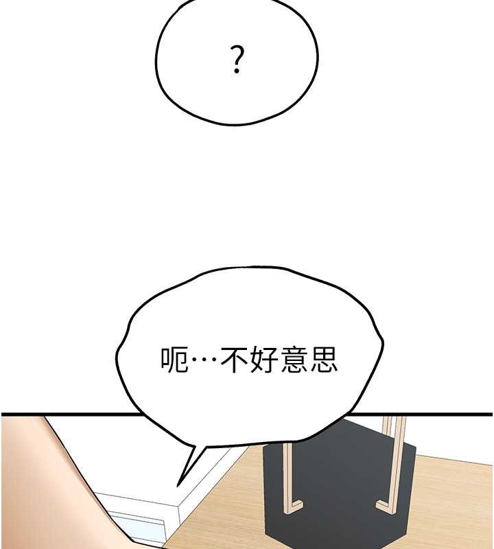 102.jpg