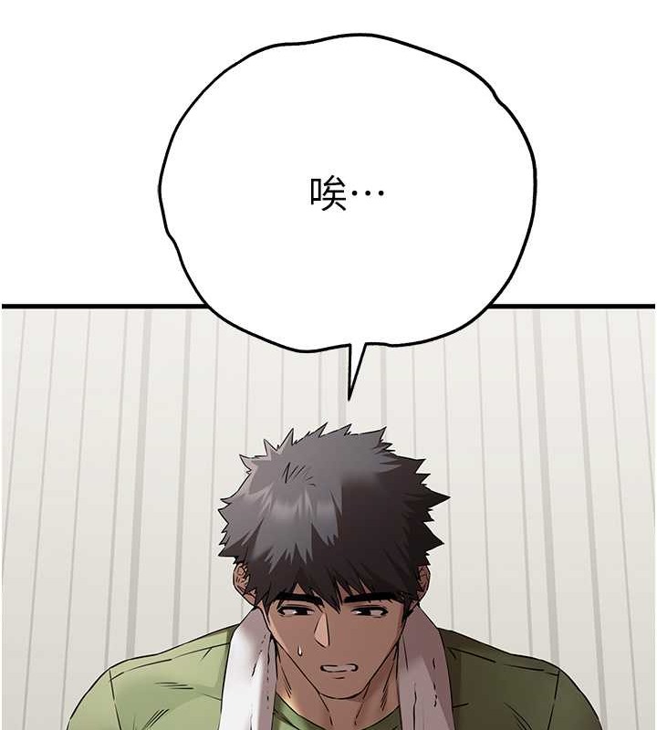 117.jpg