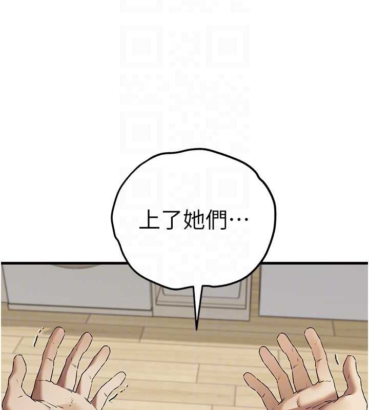 121.jpg