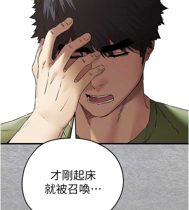 145.jpg