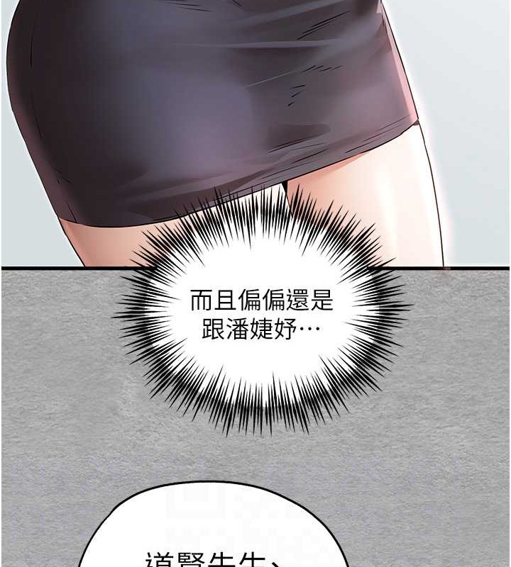 148.jpg