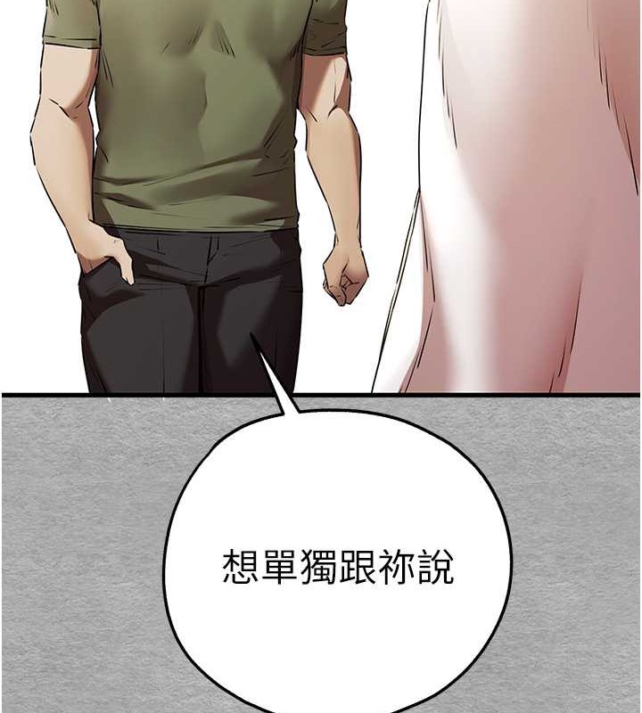 160.jpg