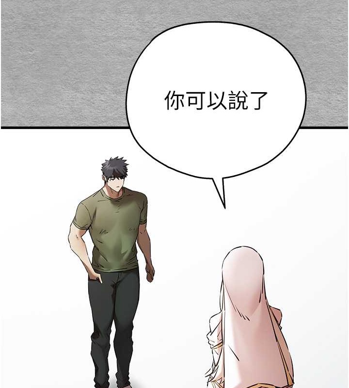171.jpg