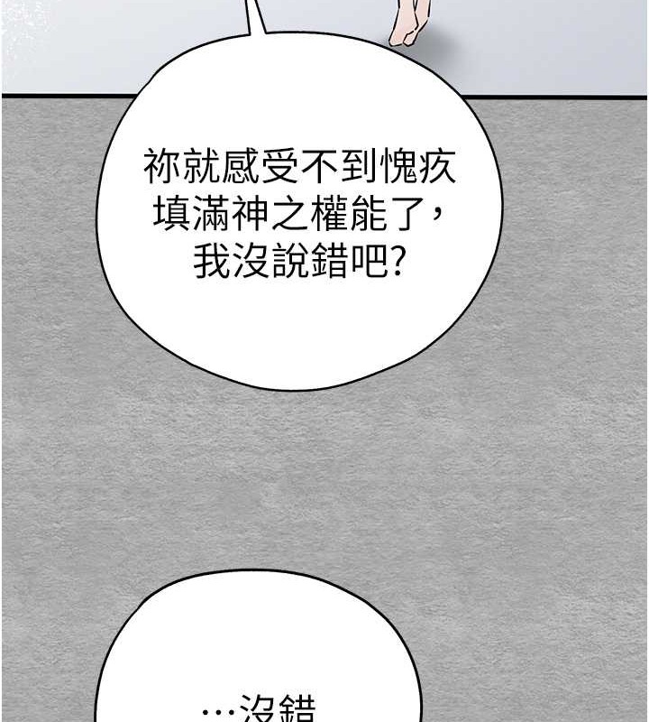 182.jpg