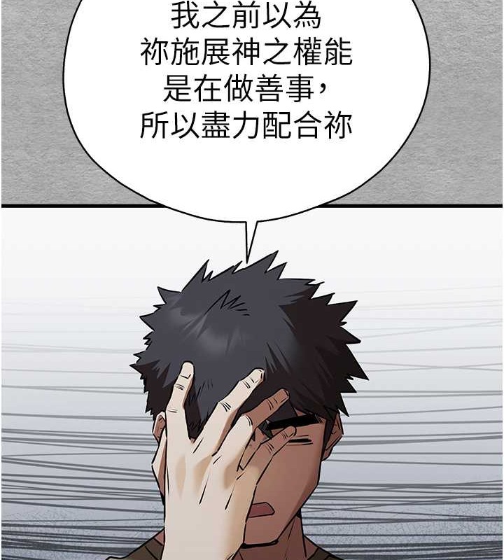 192.jpg