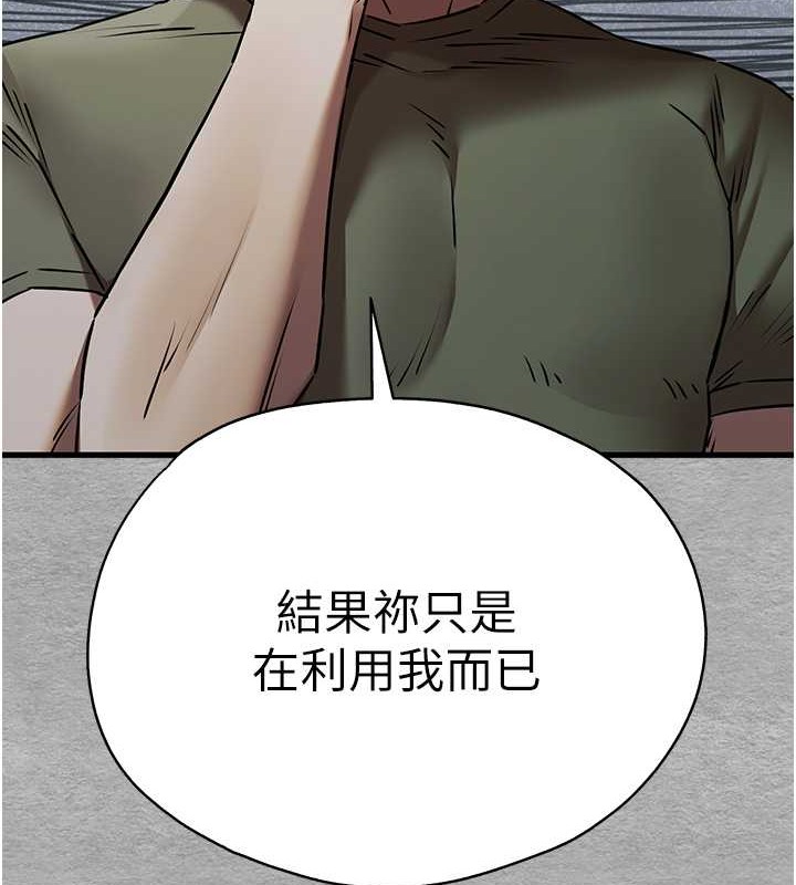 193.jpg