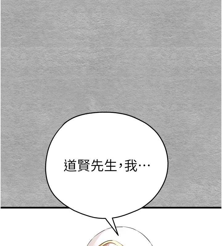 196.jpg