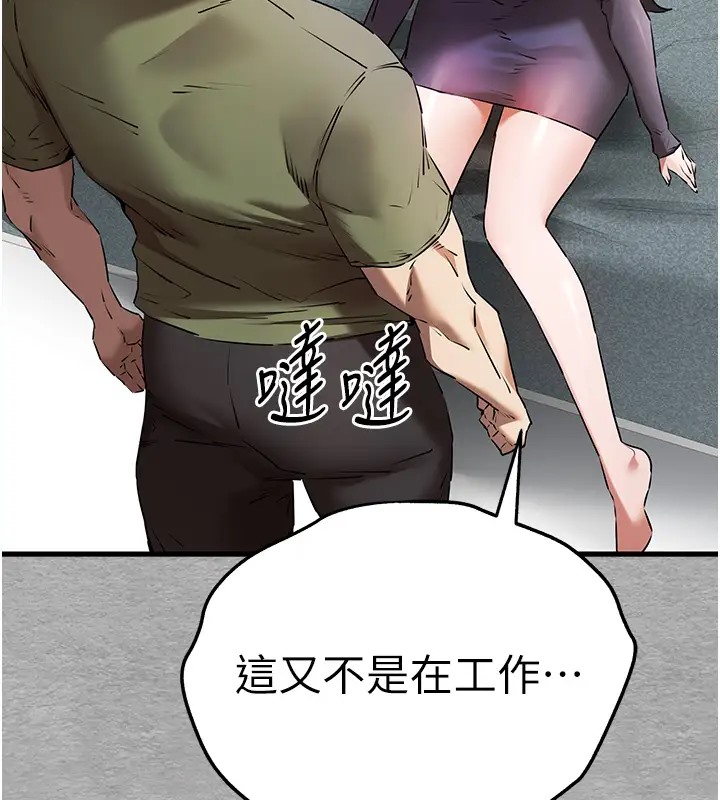86.jpg