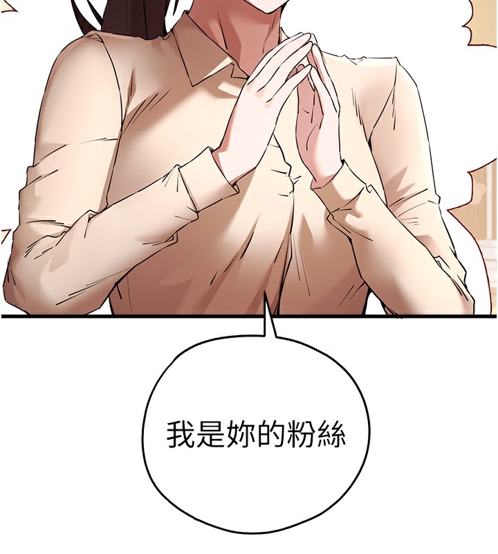107.jpg