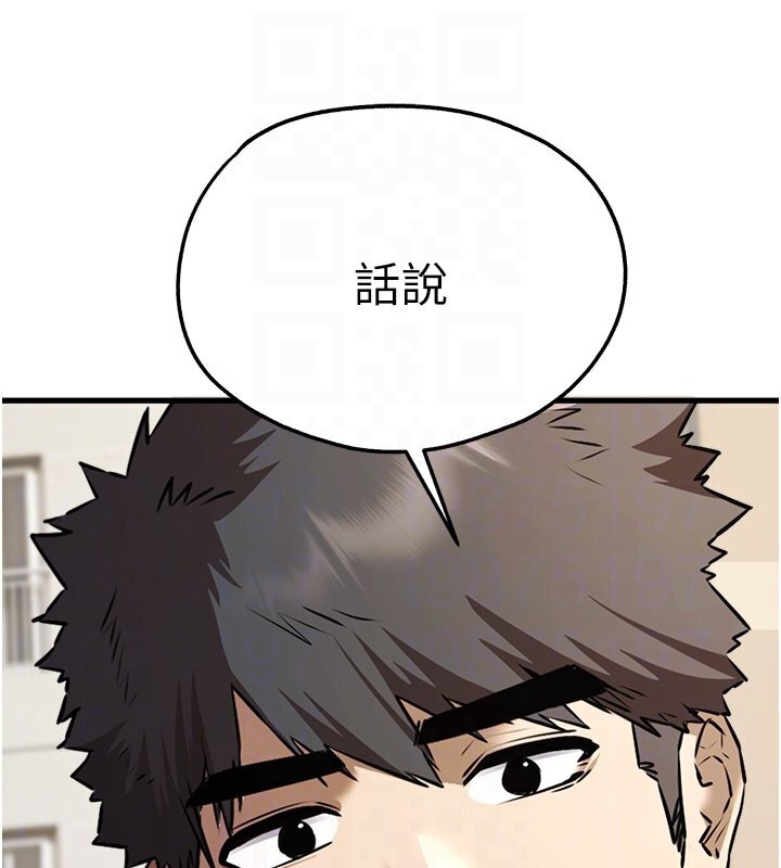 106.jpg