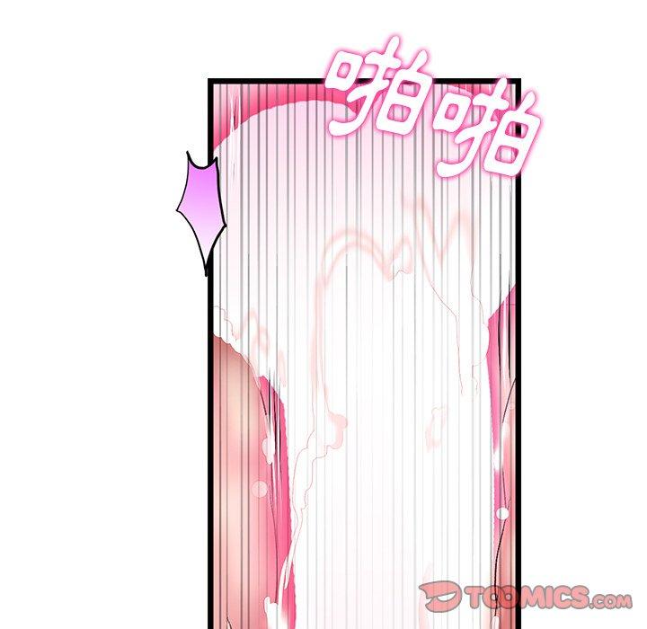 163.jpg