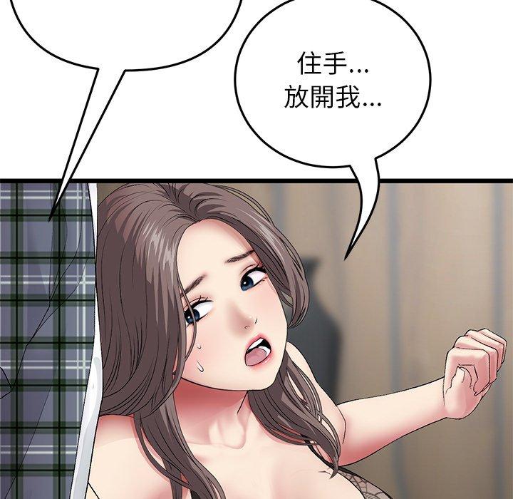 176.jpg