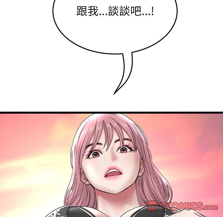 179.jpg