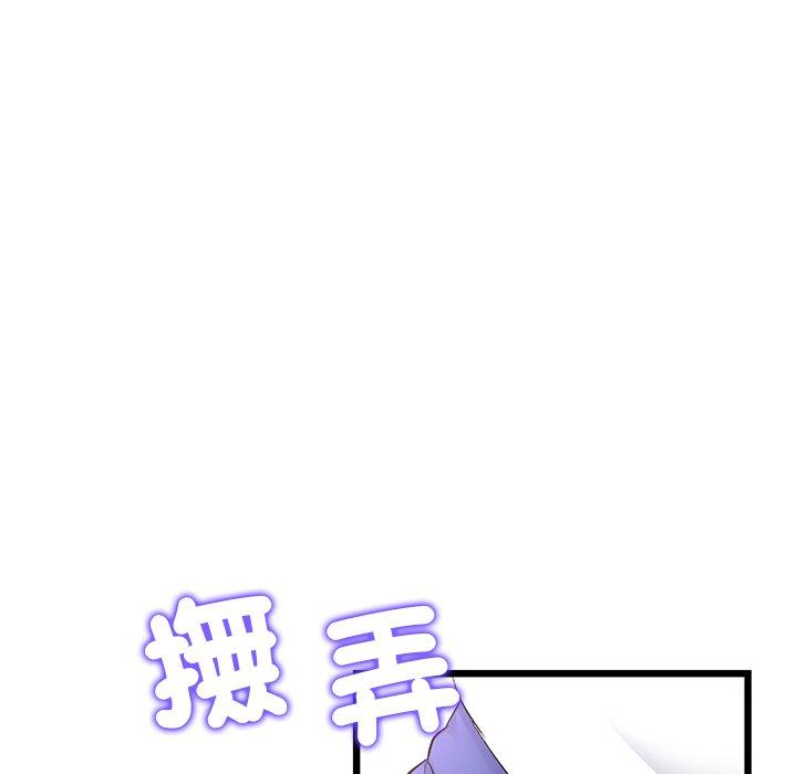 175.jpg