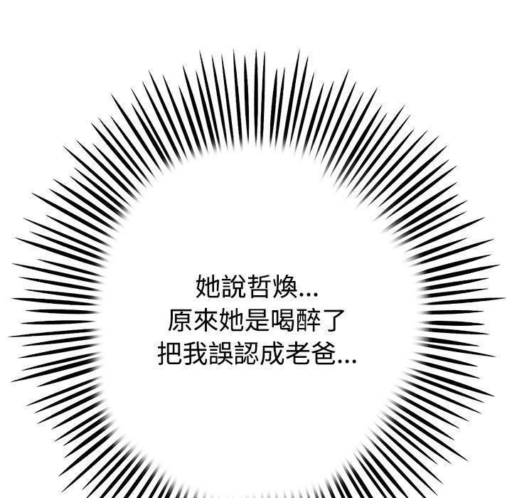 87.jpg